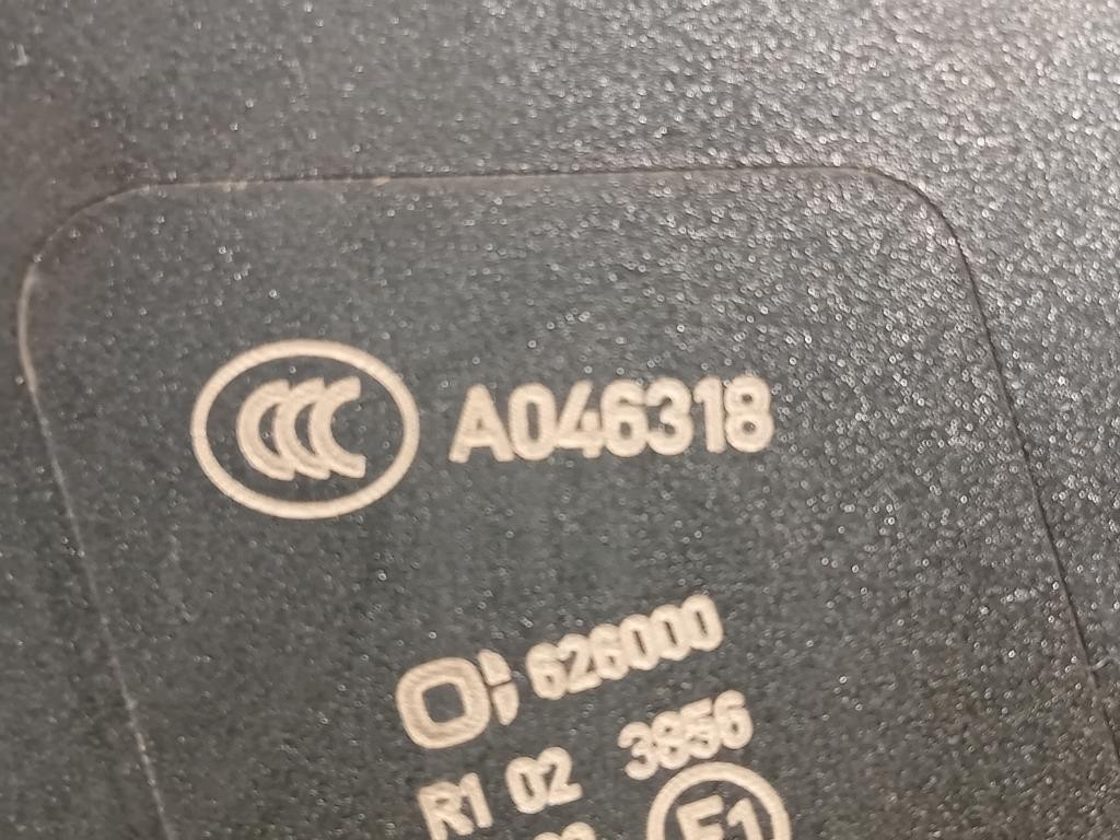 Fanale EST POST DX A046318 Mercedes Classe B W246 2012