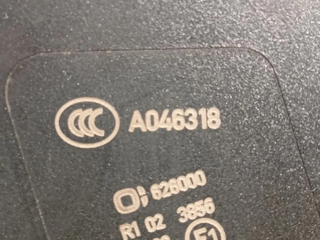 Fanale EST POST DX A046318 Mercedes Classe B W246 2012