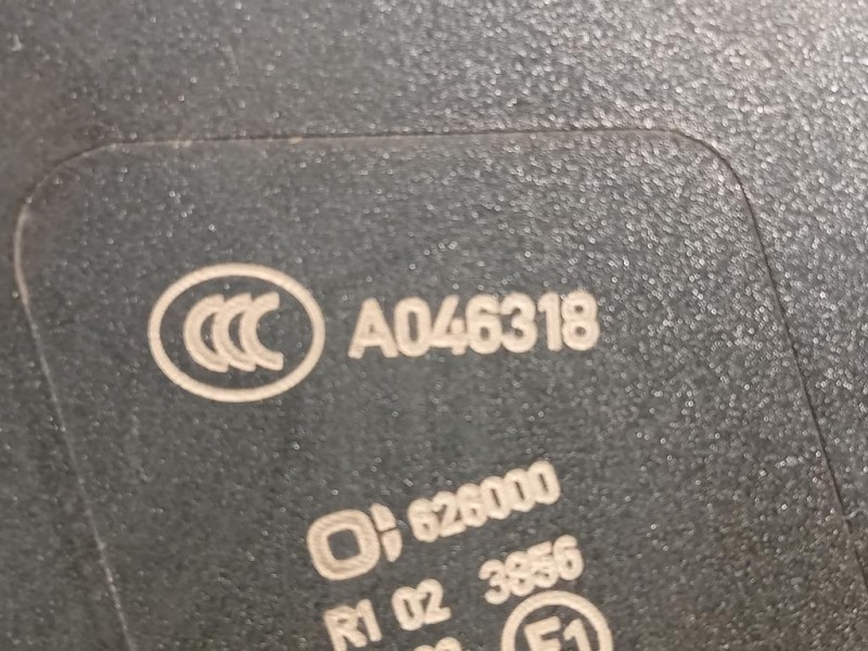 Fanale EST POST DX A046318 Mercedes Classe B W246 2012