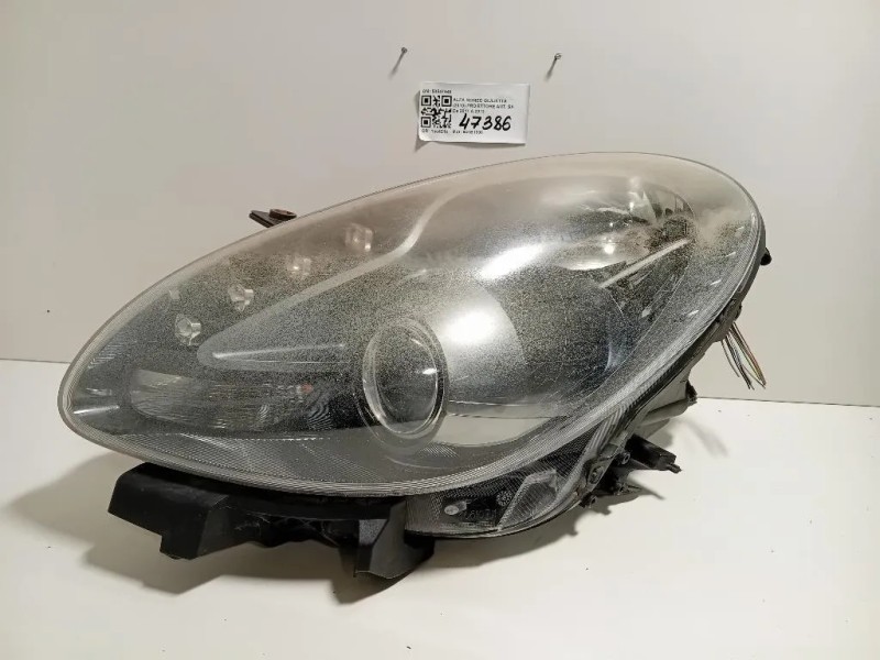 Proiettore ANT SX 50547548 Alfa Romeo Giulietta 2010