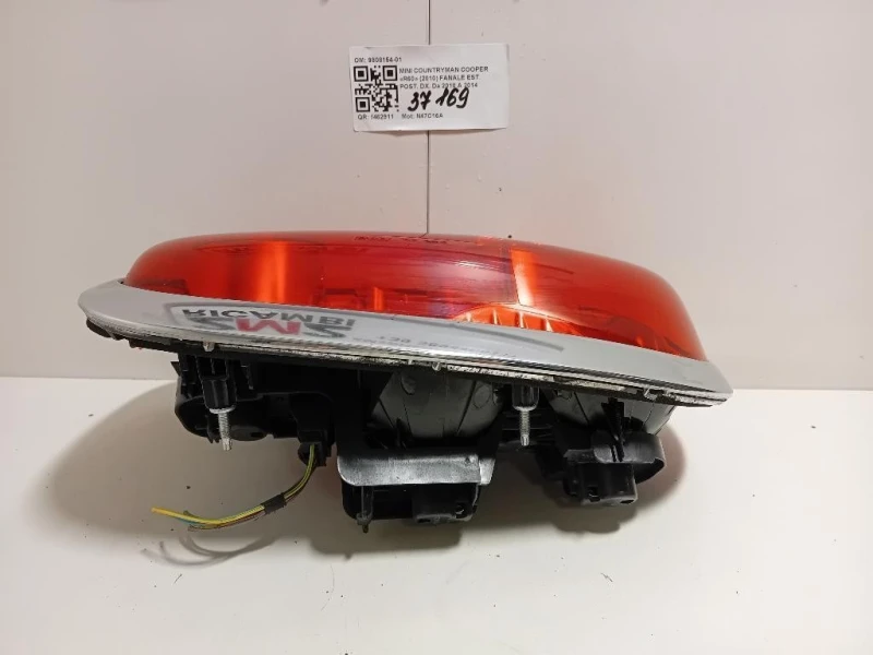 Fanale EST POST DX 9808154-01 Mini Countryman Cooper R60 2010