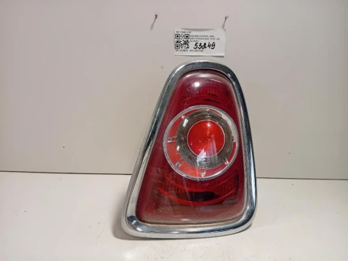 Fanale EST POST DX 7255912-05 Mini MINI Cooper R56 2007