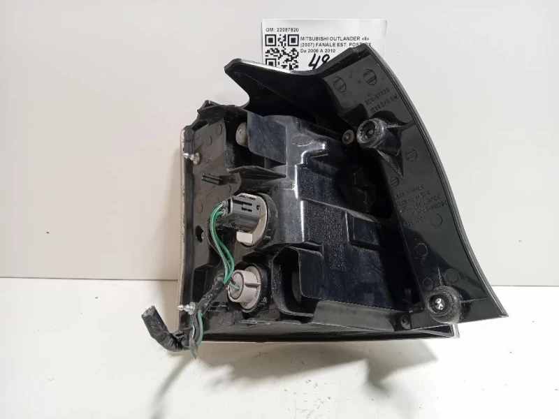 Fanale EST POST DX 22087920 Mitsubishi Outlander II 2007