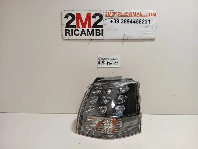 Fanale EST POST DX 22087920 Mitsubishi Outlander II 2007