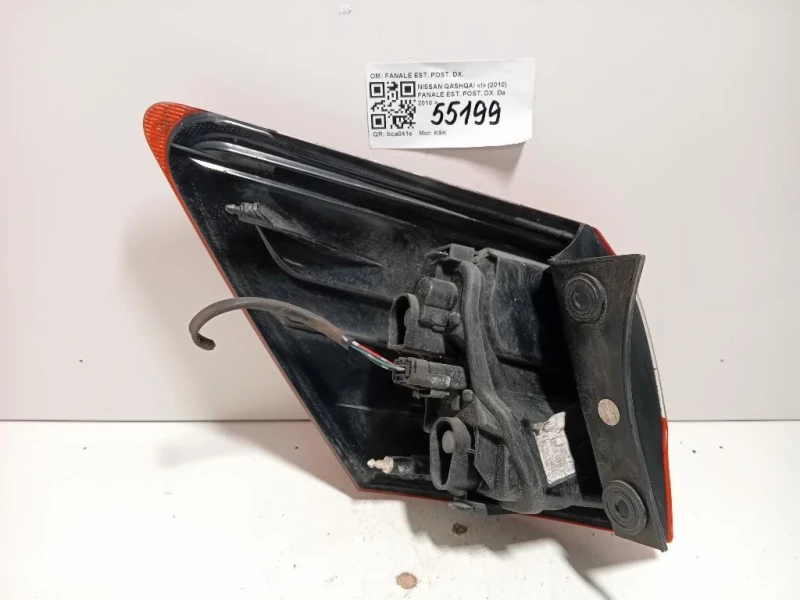 Fanale EST POST DX FANALE EST POST DX Nissan Qashqai I 2010