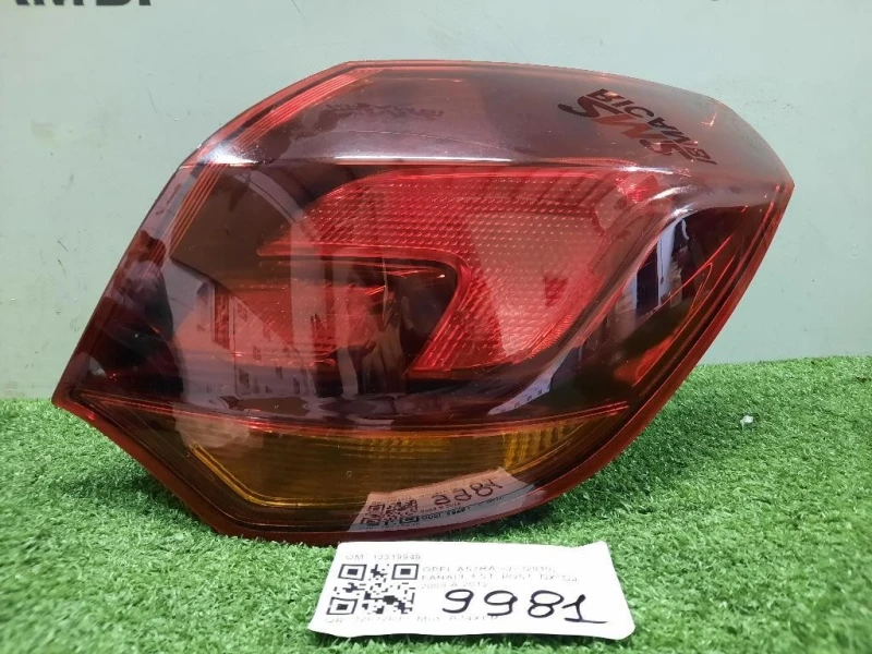 Fanale EST POST DX 13319948 Opel Astra J 2010