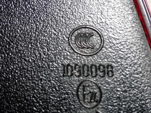 Fanale EST POST DX 13306454 Opel Astra J 2010