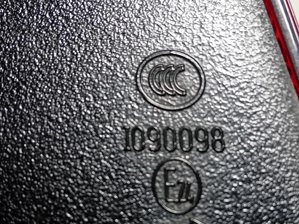 Fanale EST POST DX 13306454 Opel Astra J 2010