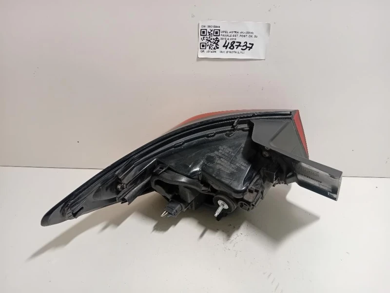 Fanale EST POST DX 39015944 Opel Astra K 2016