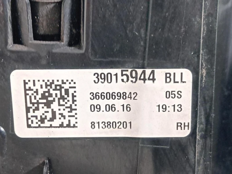 Fanale EST POST DX 39015944 Opel Astra K 2016