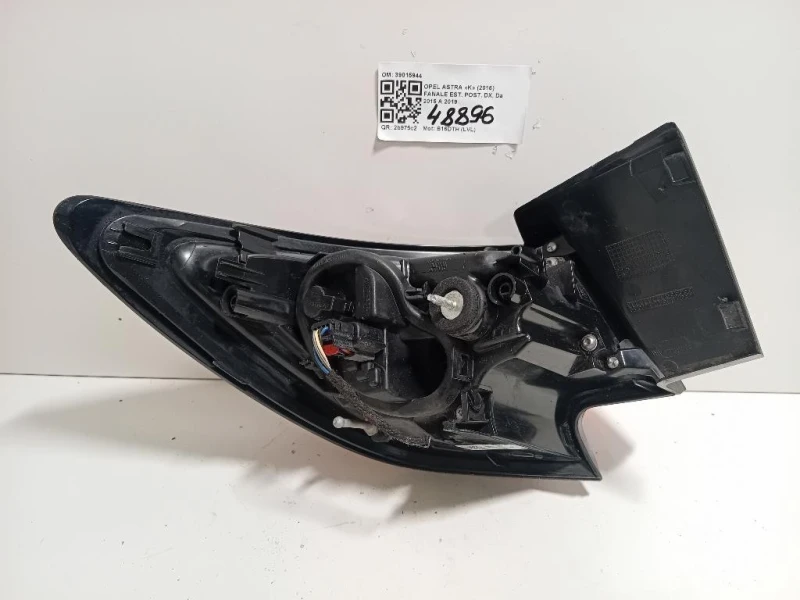 Fanale EST POST DX 39015944 Opel Astra K 2016