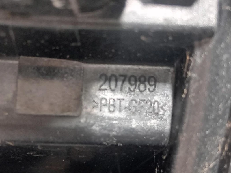 Fanale EST POST DX FANALE EST POST DX Opel Crossland X 2017