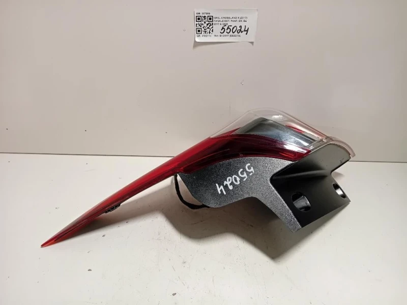 Fanale EST POST DX 207989 Opel Crossland X 2017