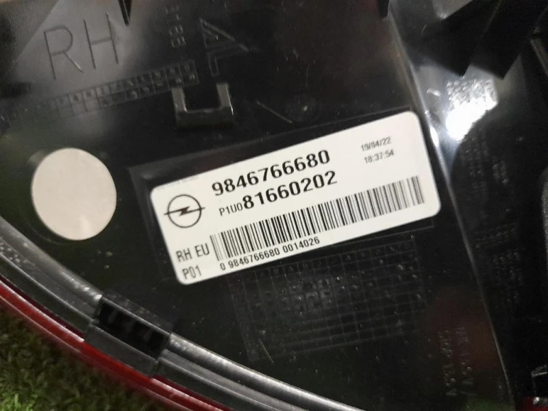 Fanale EST POST DX 9846766680 Opel Grandland X 2017