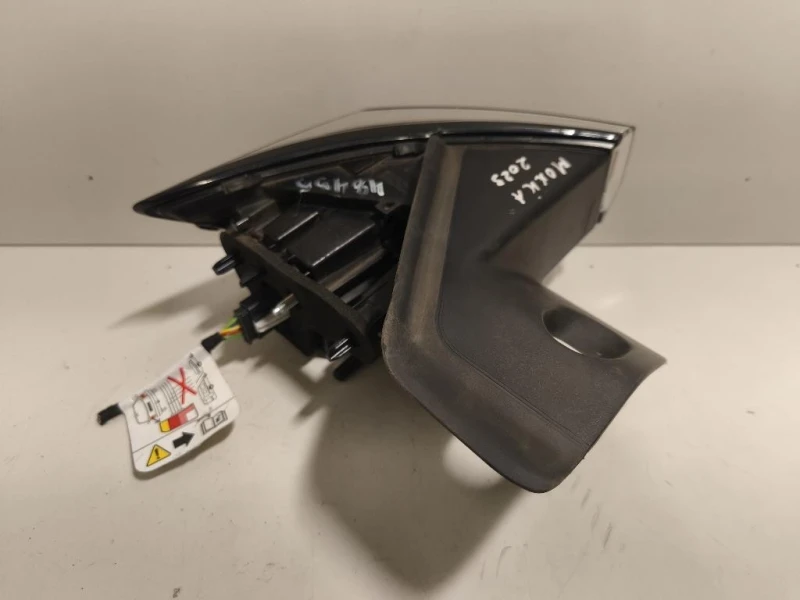 Fanale EST POST DX 9833721980 Opel Mokka B 2020