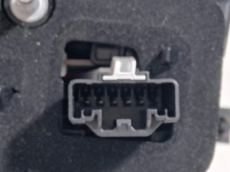 Fanale EST POST DX 9833721980 Opel Mokka B 2020