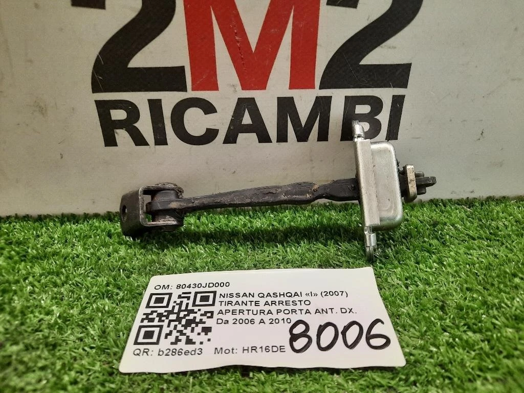 Tirante Arresto Apertura Porta ANT DX 80430JD000 Nissan Qashqai I 2007