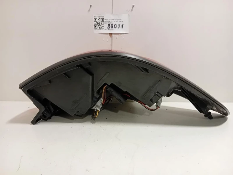 Fanale EST POST DX 13278785 Opel Zafira C 2012