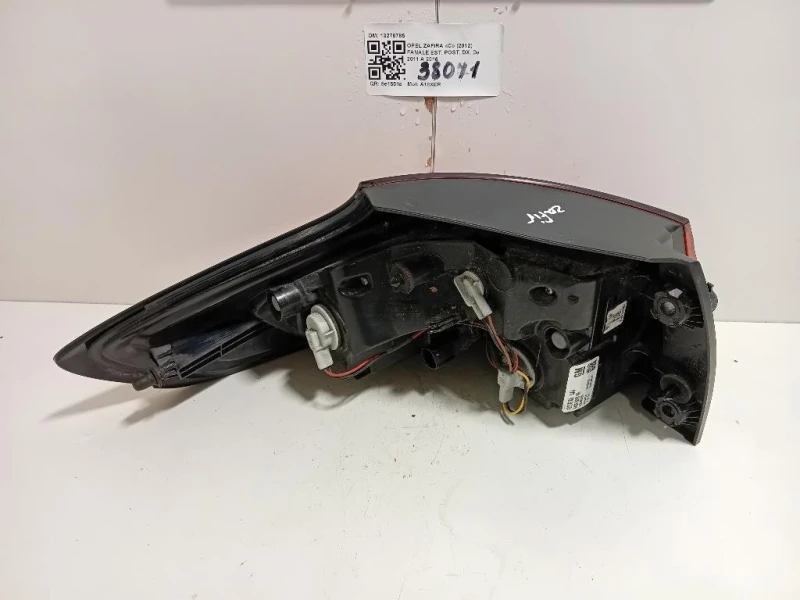 Fanale EST POST DX 13278785 Opel Zafira C 2012