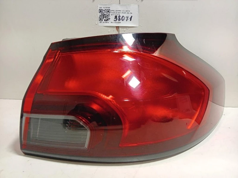 Fanale EST POST DX 13278785 Opel Zafira C 2012