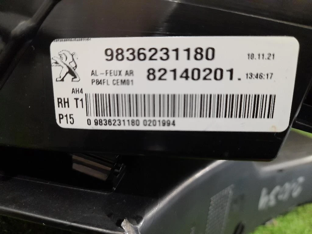 Fanale EST POST DX 9836231180 82140201 Peugeot 3008 II 2016