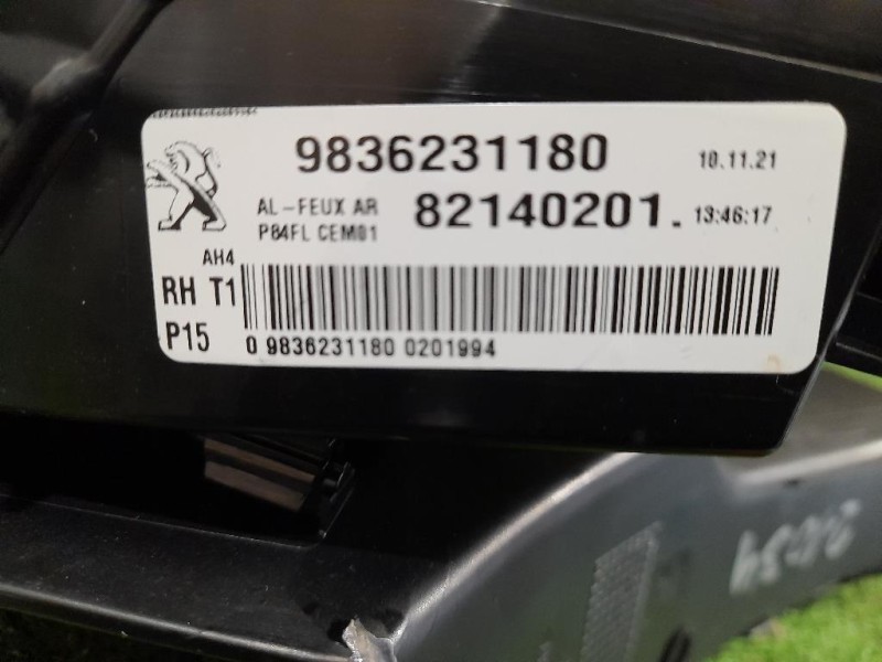 Fanale EST POST DX 9836231180 82140201 Peugeot 3008 II 2016