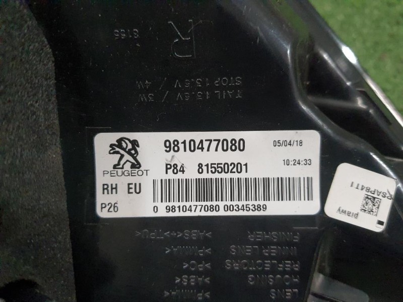 Fanale EST POST DX 9810477080 Peugeot 3008 II 2016