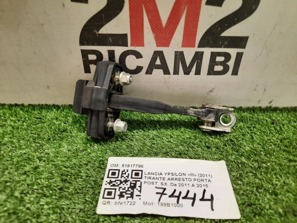 Tirante Arresto Porta POST SX 51917798 Lancia Ypsilon III 2011