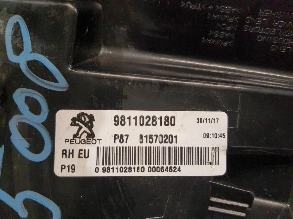 Fanale EST POST DX 9811028180 Peugeot 5008 II 2017