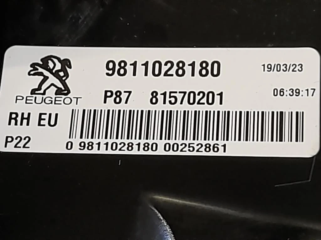 Fanale EST POST DX 9811028180 Peugeot 5008 II 2017