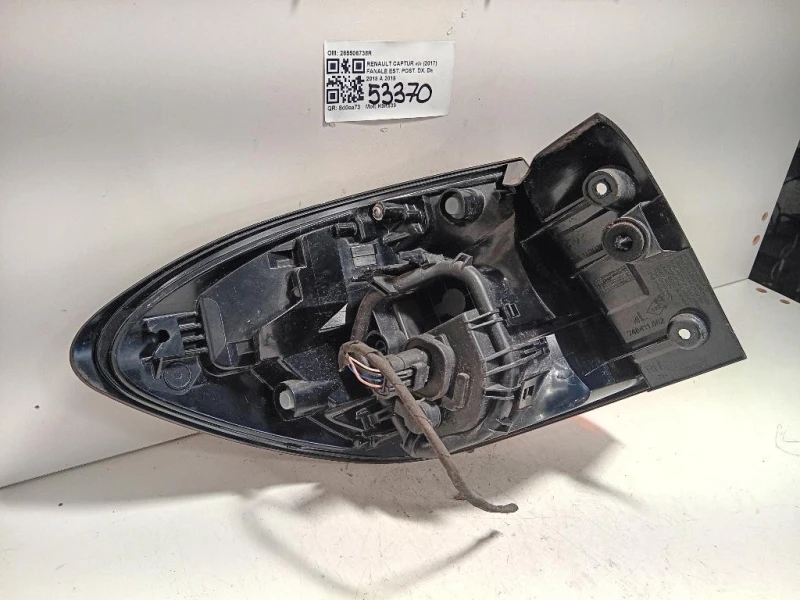 Fanale EST POST DX 265506738R Renault Captur I 2017