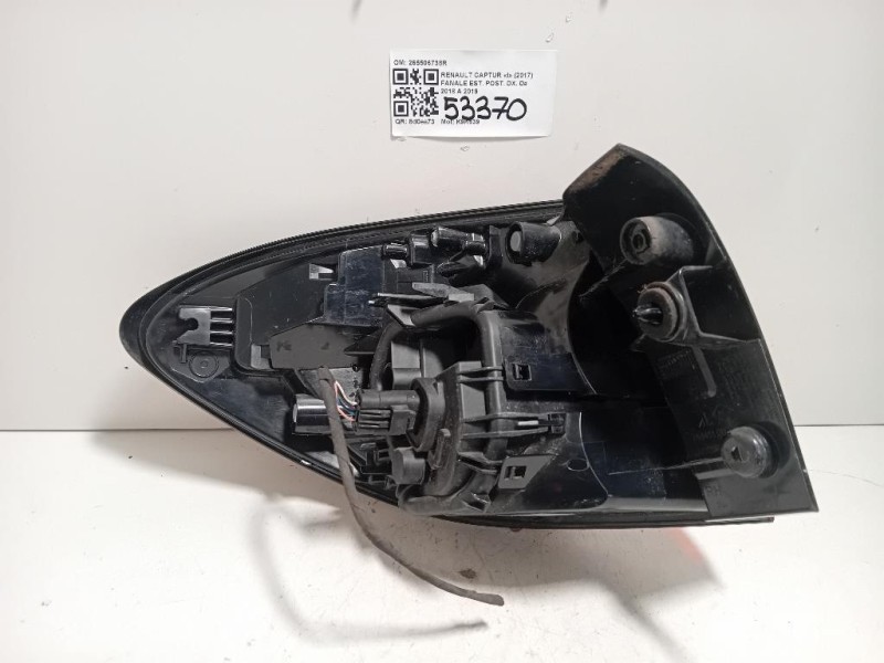 Fanale EST POST DX 265506738R Renault Captur I 2017