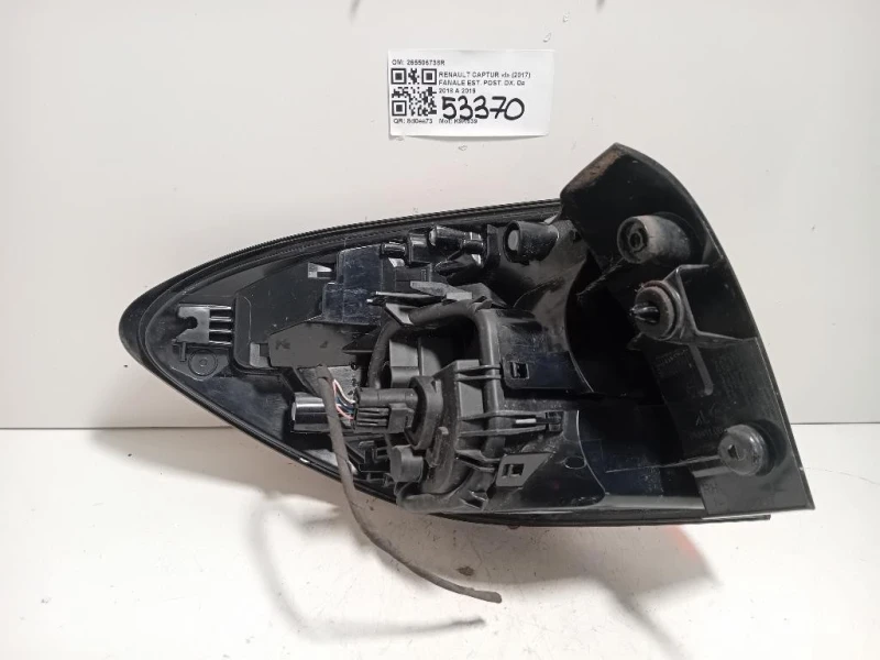 Fanale EST POST DX 265506738R Renault Captur I 2017