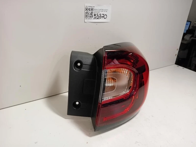 Fanale EST POST DX 265506738R Renault Captur I 2017