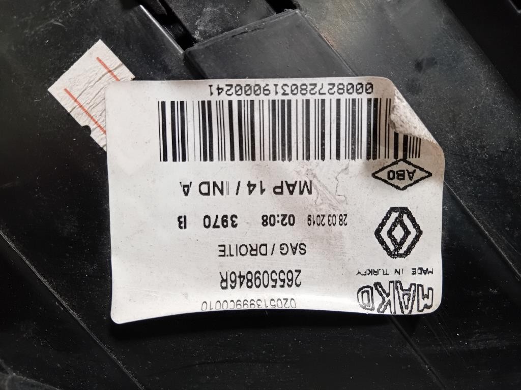Fanale EST POST DX 265509846R Renault CLIO IV 2016