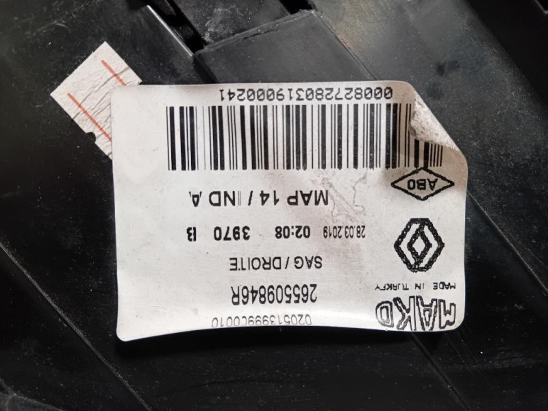 Fanale EST POST DX 265509846R Renault CLIO IV 2016