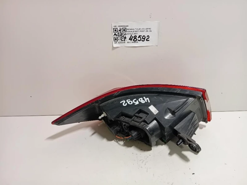 Fanale EST POST DX 265509846R Renault CLIO IV 2016