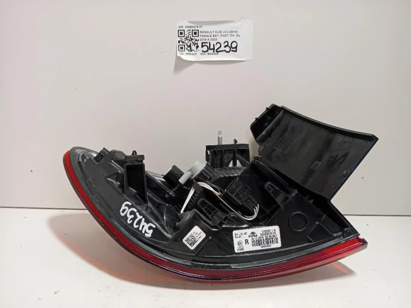 Fanale EST POST DX 265509761R Renault CLIO V 2019
