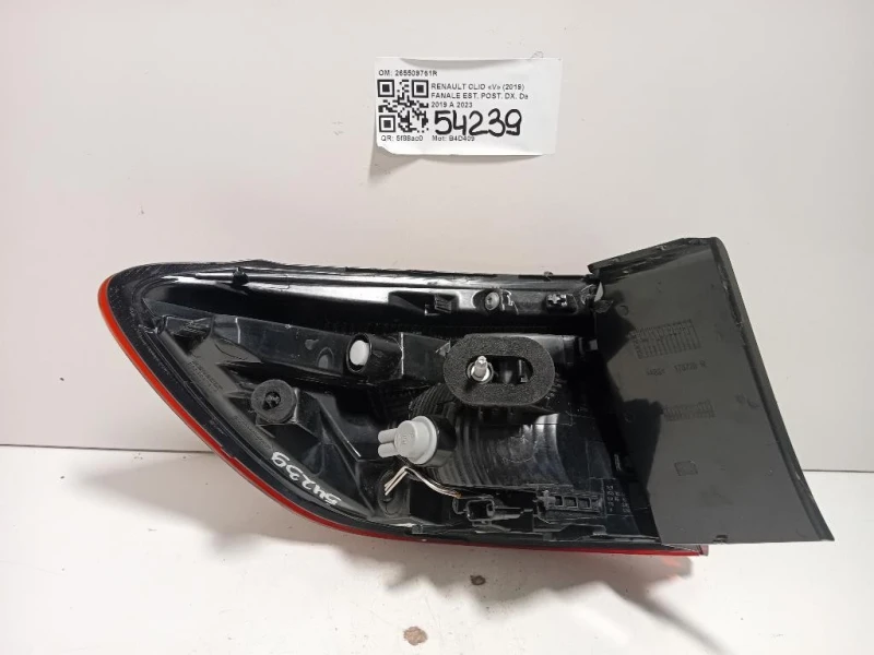 Fanale EST POST DX 265509761R Renault CLIO V 2019