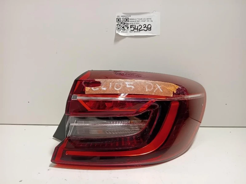 Fanale EST POST DX 265509761R Renault CLIO V 2019