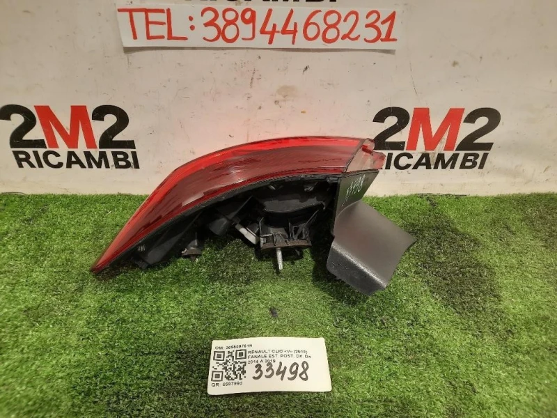 Fanale EST POST DX 265509761R Renault CLIO V 2019