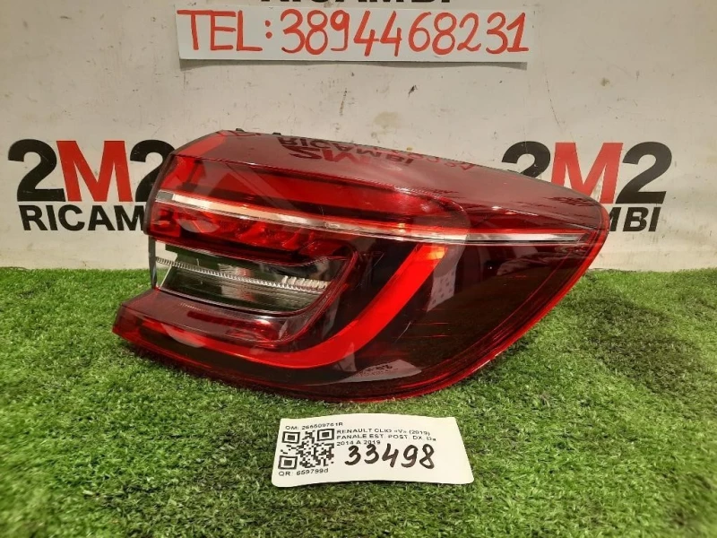 Fanale EST POST DX 265509761R Renault CLIO V 2019