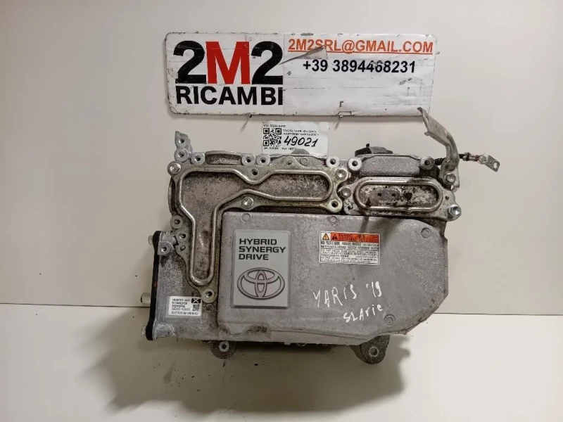 Trasformatore G9200-52033 Toyota Yaris IV 2017