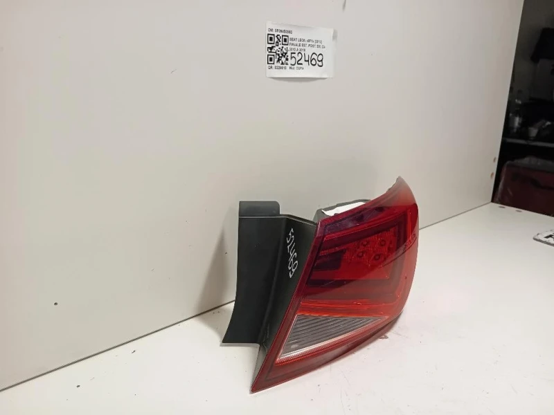 Fanale EST POST DX 5F0945096D Seat LEON 5F1 2013