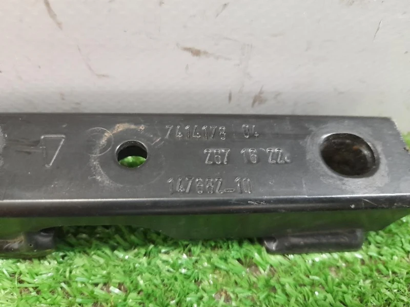 Traversa Frontale INF ANT 7414178 Bmw X1 F48 2015