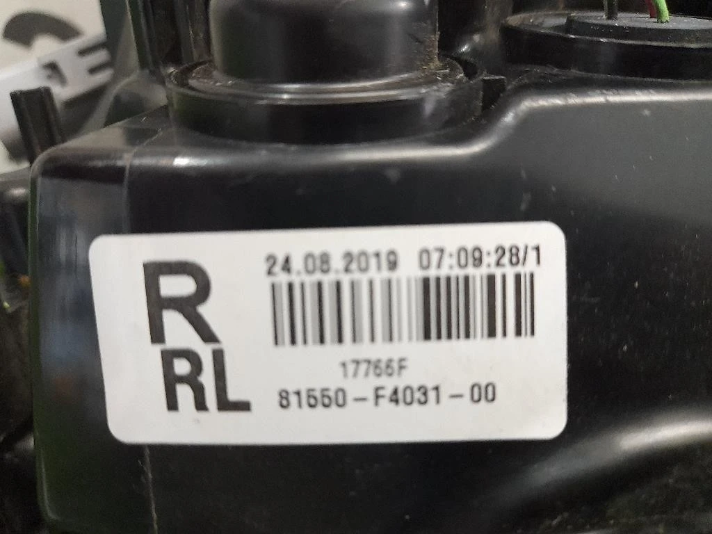 Fanale EST POST DX 81550F4031 Toyota C-HR I 2016