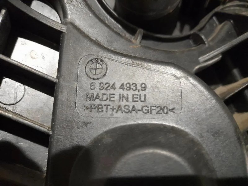 Proiettore ANT SX 69406639 Bmw Serie 1 E88 Cabrio 2005