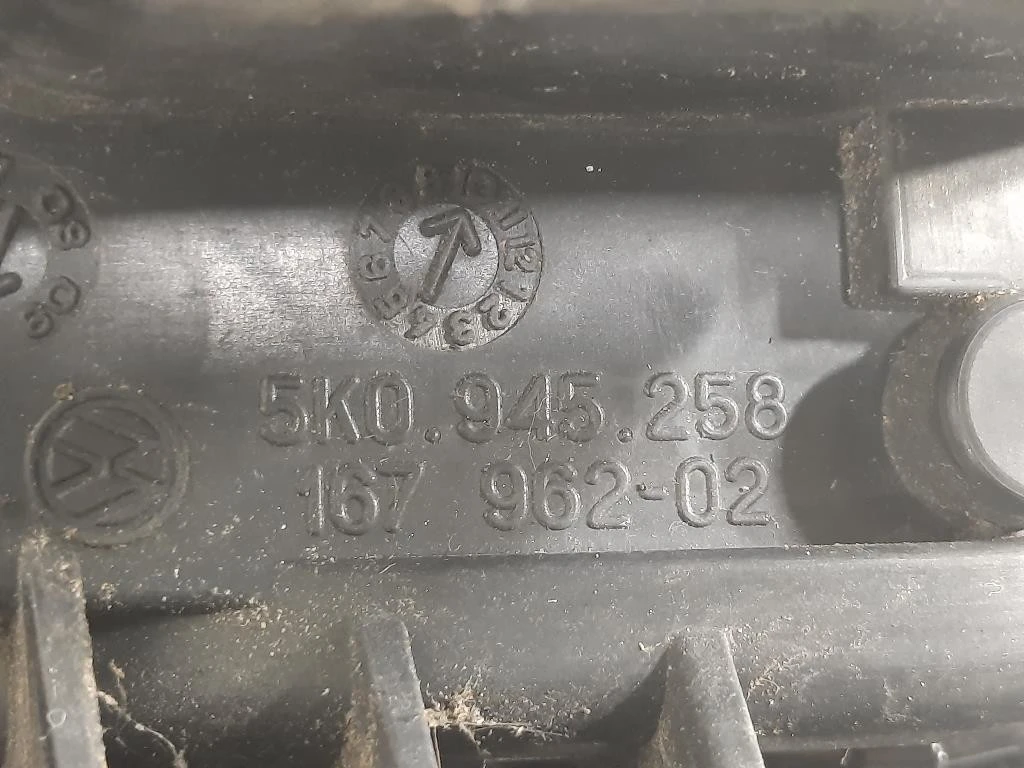 Fanale EST POST DX 5K0945096N Volkswagen GOLF VI 2009