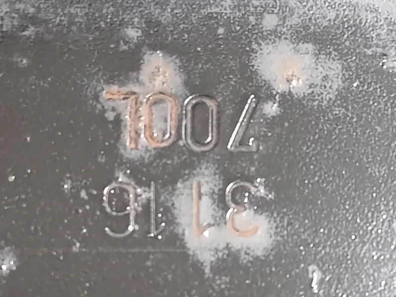 Traversa Frontale INF ANT TRAVERSA FRONTALE INF ANT Renault Mégane IV 2016