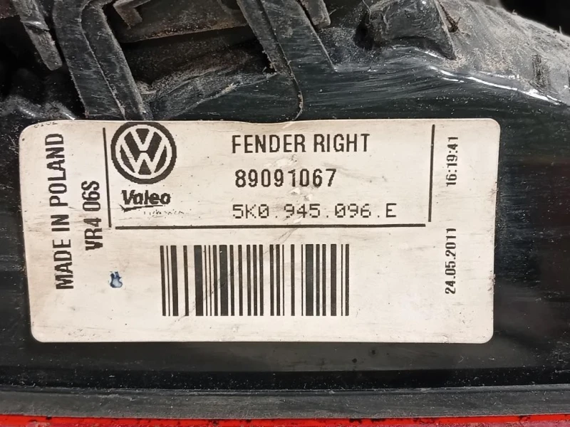 Fanale EST POST DX 5K0945096E Volkswagen GOLF VI 2009